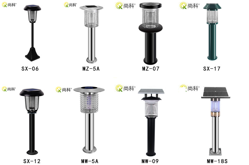 城市創(chuàng  )衛戶(hù)外滅蚊用太陽(yáng)能滅蚊燈