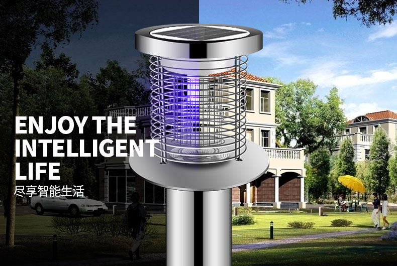 戶(hù)外滅蚊燈廠(chǎng)家直銷(xiāo)MZ-07滅蚊燈，光控功能