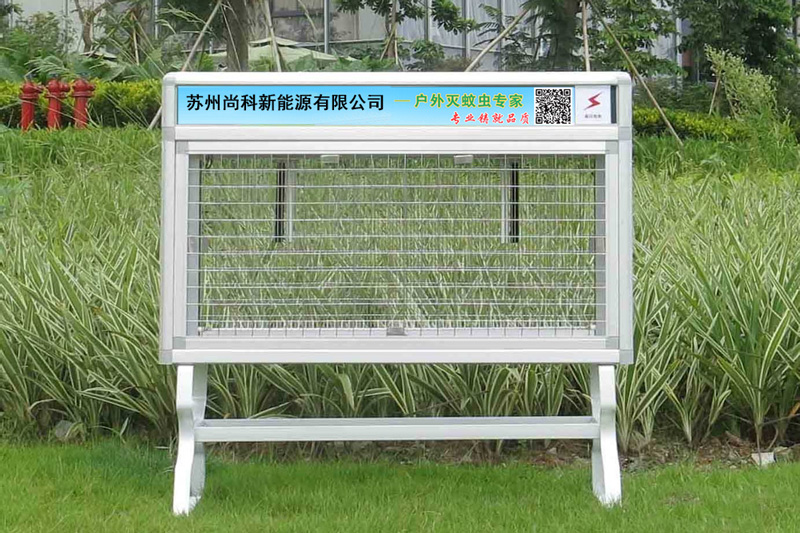 戶(hù)外大規模滅蚊用戶(hù)外滅蚊燈比較合適