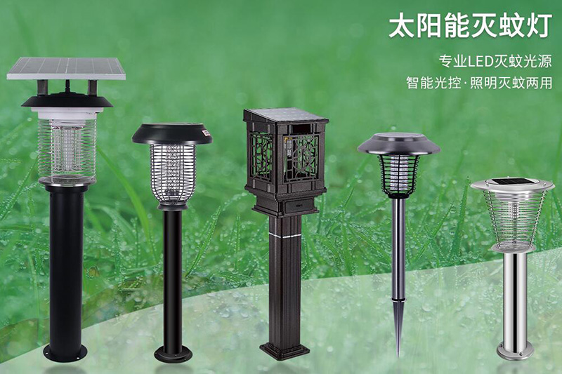 室外滅蚊燈批發(fā)廠(chǎng)家及產(chǎn)品價(jià)格