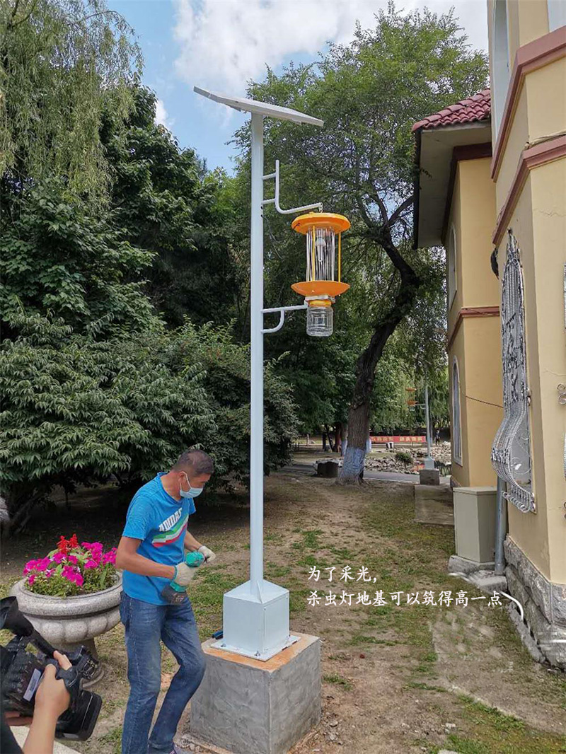 哈爾濱公園景觀(guān)滅蚊燈